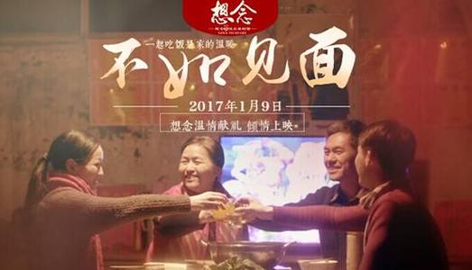 山东外贸职业学院毕业证补办